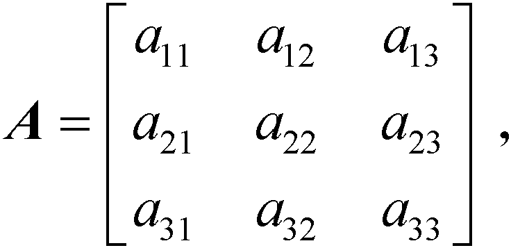 4.3 完全隨機系統(tǒng)的穩(wěn)定概率